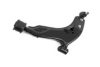 OCAP 0793374 Track Control Arm